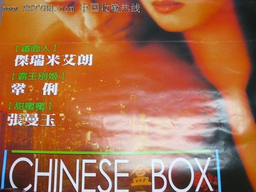 夏威夷公用事业账单哪里可以做假的